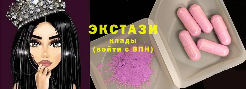 Названия наркотиков Кострома Конопля  ГЕРОИН  ГАШИШ  NBOMe  А ПВП  Псилоцибиновые грибы  kraken вход  Меф мяу мяу 