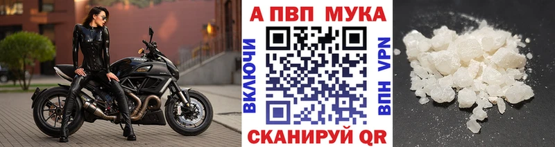 Где купить наркотики Кострома ГАШ COCAIN МЕФ БУТИРАТ Марихуана Альфа ПВП