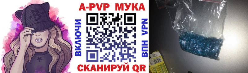 это Telegram  Кострома  А ПВП крисы CK  ссылка на мегу  