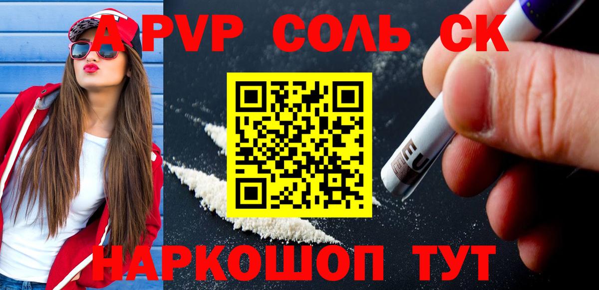 ГАШ  ГАШ  Лсд 25  Кокаин  МЕФ кристаллы  Кострома  МАРИХУАНА  Вход с VPN 
