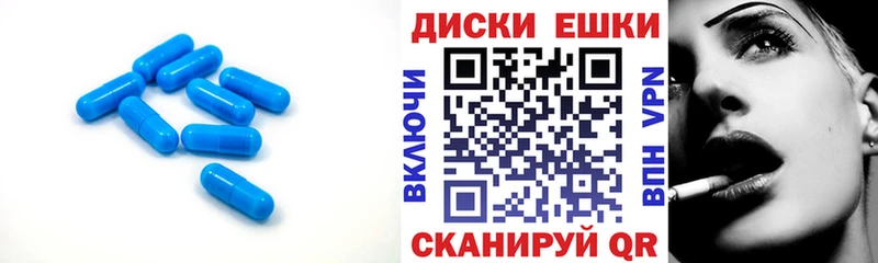 где можно купить наркотик Кострома Экстази Philipp Plein