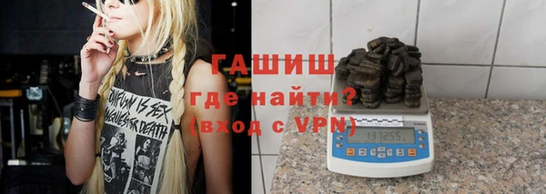 кристаллы Козельск