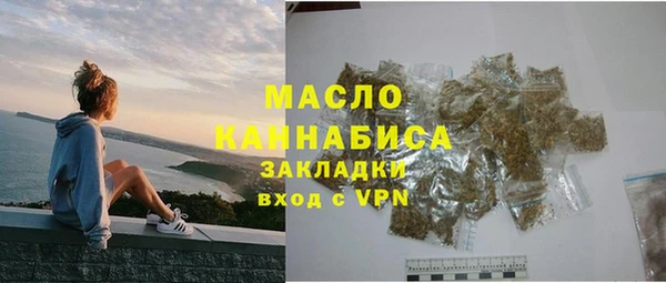 скорость mdpv Кодинск
