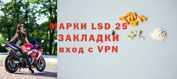 амф Киренск