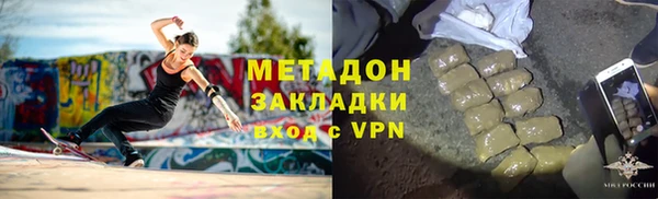 mdma Козловка