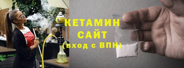 mdma Козловка