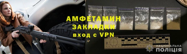 скорость mdpv Кодинск
