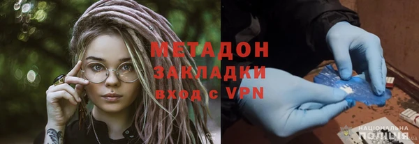 mdma Козловка