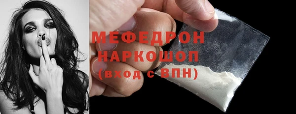 mdma Козловка