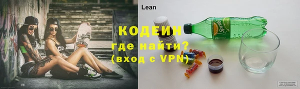 mdma Козловка