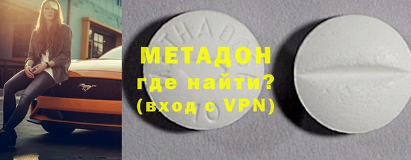 mdma Козловка