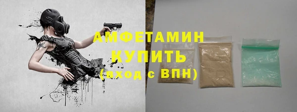 скорость mdpv Кодинск