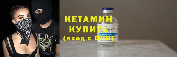 скорость mdpv Кодинск