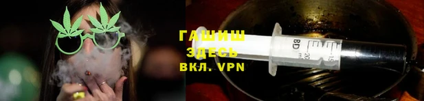 скорость mdpv Кодинск