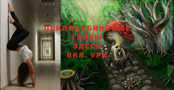 скорость mdpv Кодинск