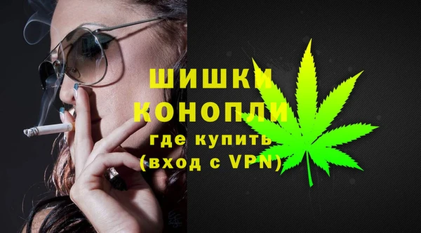 марки lsd Киреевск