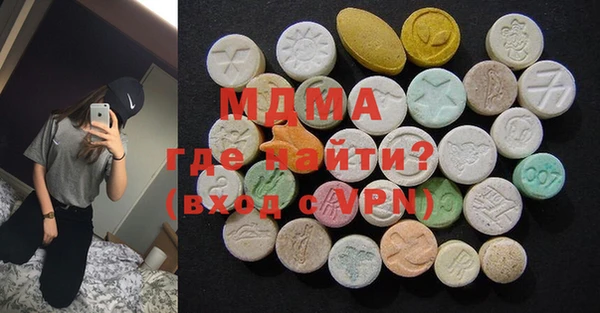 Альфа ПВП Барнаул