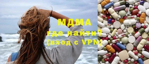скорость mdpv Кодинск
