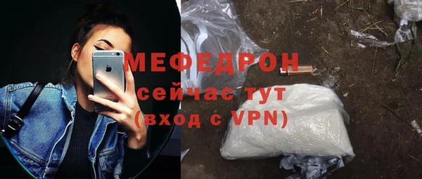 mdma Козловка