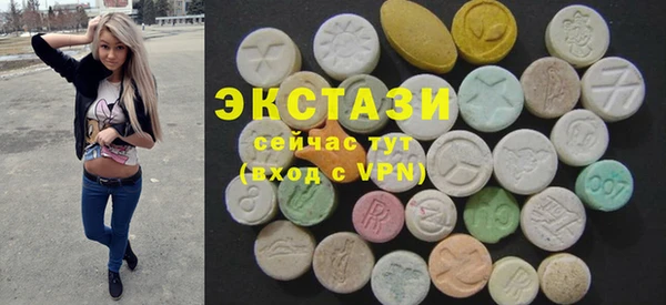 mdma Козловка