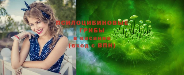 mdma Козловка