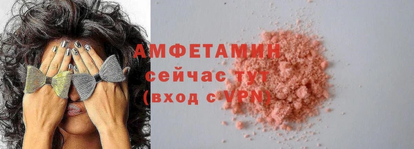 скорость mdpv Кодинск