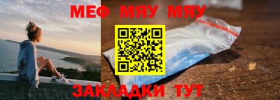 стаф Апрелевка
