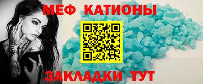 MDMA Апшеронск