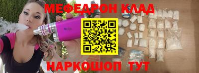 стаф Апрелевка