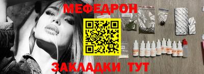 стаф Апрелевка