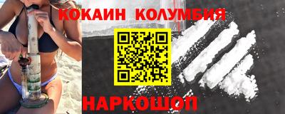 стаф Апрелевка