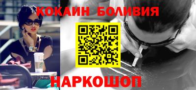MDMA Апшеронск