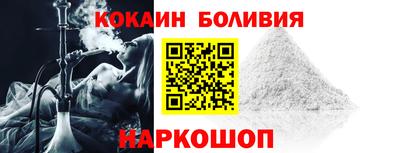 MDMA Апшеронск