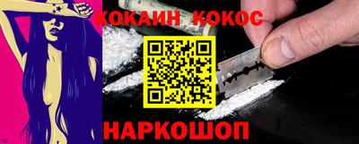 стаф Апрелевка