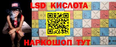 мяу мяу кристалл Аргун