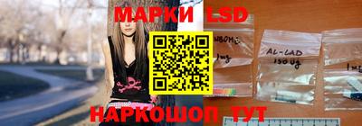 мяу мяу кристалл Аргун