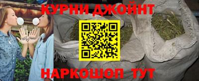 MDMA Апшеронск