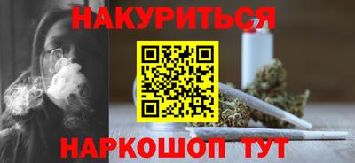 стаф Апрелевка