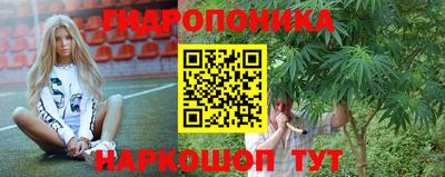 стаф Апрелевка
