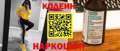 MDMA Апшеронск