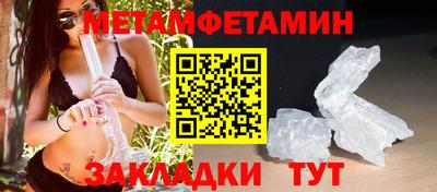 стаф Апрелевка