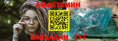 MDMA Апшеронск