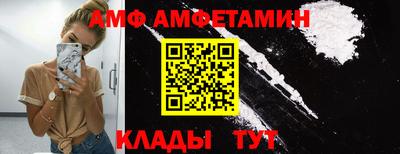 стаф Апрелевка