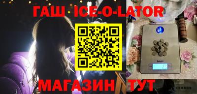 стаф Апрелевка