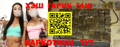 стаф Апрелевка