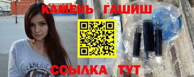 MDMA Апшеронск