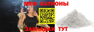 стаф Апрелевка