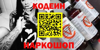 стаф Апрелевка