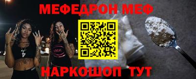 стаф Апрелевка
