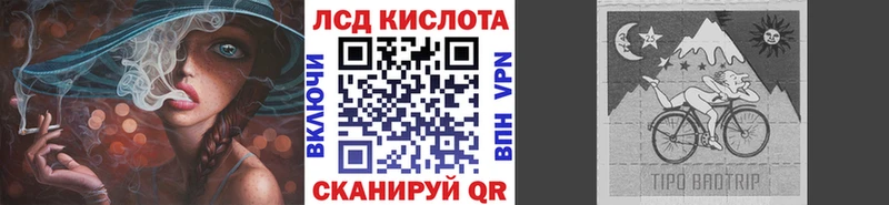Марки 25I-NBOMe 1,8мг  Кострома 